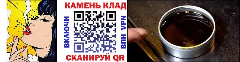 Цена Шебекино Гашиш Кокаин Амфетамин МЕФ Альфа ПВП