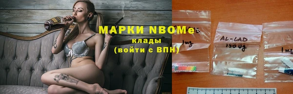 прущая мука Усинск