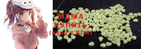 прущая мука Усинск