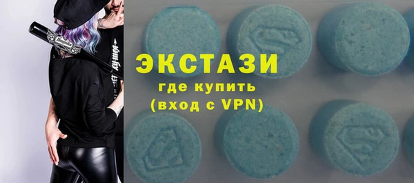 прущая мука Усинск