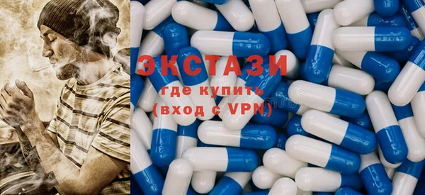кокаин перу Усолье-Сибирское