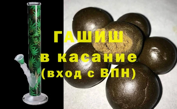 прущая мука Усинск