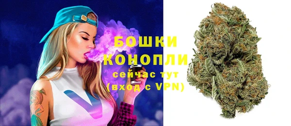 COCAINE Абдулино