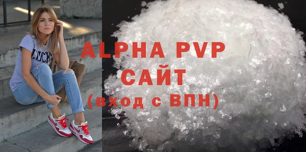 прущая мука Усинск