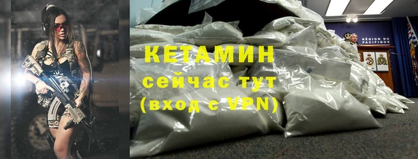 кокаин перу Усолье-Сибирское